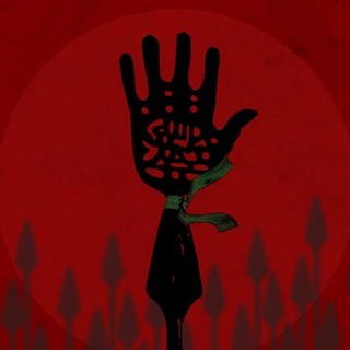 Telegram profile photo for 🇵🇸 فارسی 🇮🇷 روسی 🇷🇺