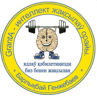 Telegram profile photo for barliqbay_genjebaev