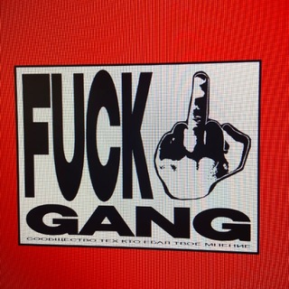 Telegram profile photo for 621311 gang