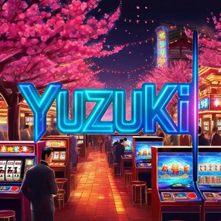 Telegram profile photo for 🪭𝐘𝐮𝐳𝐮𝐤𝐢優 𝐛𝐨𝐧𝐮𝐬𝐞𝐬🪭