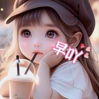 Telegram profile photo for 全球~话术馆