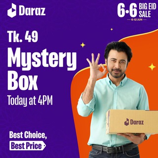 Telegram profile photo for Daraz Online Shopping