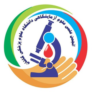 Telegram profile photo for MLS Scientific Association of KaUMS