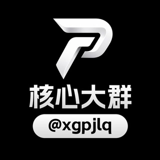 Telegram profile photo for 西瓜皮担保官方群 管理 @abou
