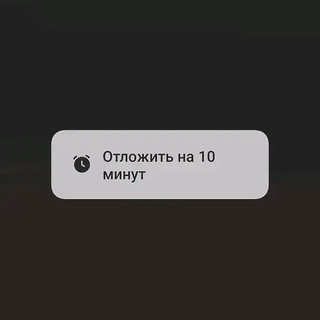 Telegram profile photo for Стехина в эфире: Продюсерские будни и пушистые выходные