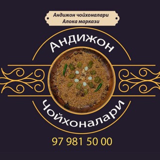 Telegram profile photo for Andijon Choyxonalari