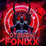 Telegram profile photo for Отзывы Frontos