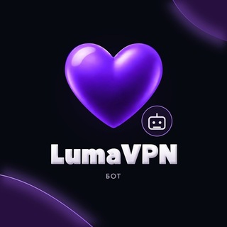 Telegram profile photo for LumaVPN Bot π