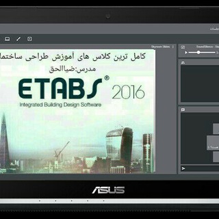 Telegram profile photo for اطلاع رسانی کلاسهای دکتر ضیاالحق