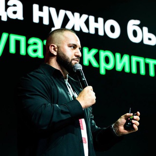 Telegram profile photo for Forex: Зарабатывай и Живи Ярко!