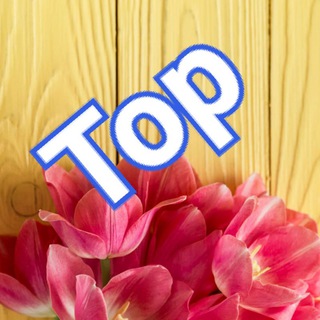 Telegram profile photo for حرف 👈 تاپ👍