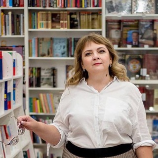 Telegram profile photo for Читанутая репетиторша 16+