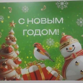 Telegram profile photo for Мы закрыты