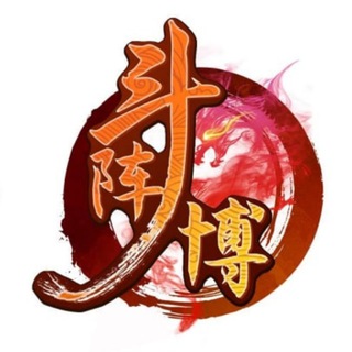 Telegram profile photo for 大型集团一手收qp资源