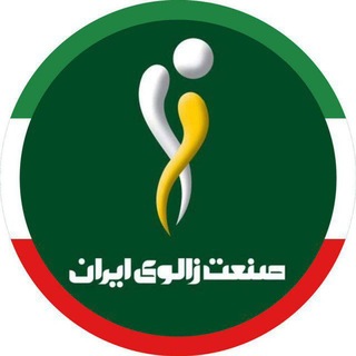 Telegram profile photo for صنعت زالوی ایران | زلوک
