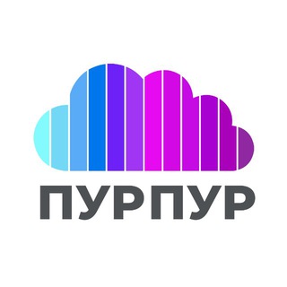 Telegram profile photo for Пур Пур | Pur Pur Afterparty