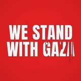 Telegram profile photo for دعاء لفلسطين 🇵🇸