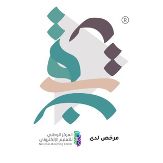 Telegram profile photo for عروض منصة يقين