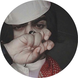 Telegram profile photo for مَشٍأّعٌر صميدع