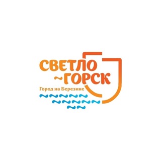 Telegram profile photo for Светлогорский райисполком ☀️🇧🇾