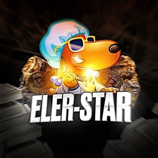 Telegram profile photo for Eler_stars