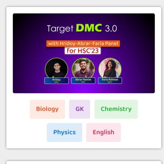 Telegram profile photo for TARGET DMC 3.0