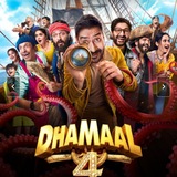 Telegram profile photo for Dhamaal 4 || Dhamal 4 movie || Dhamaal movie || Dhanaml movie || Dhmal 4 movie || Dhamal 04 || Dhamaala movie || Dhamaal 04 movi