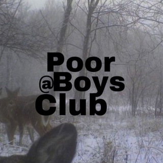 Telegram profile photo for POOR BOYS CLUB@