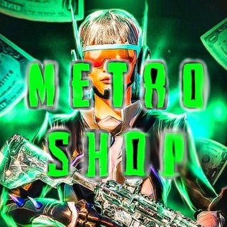 Telegram profile photo for МЕТРО ШОП