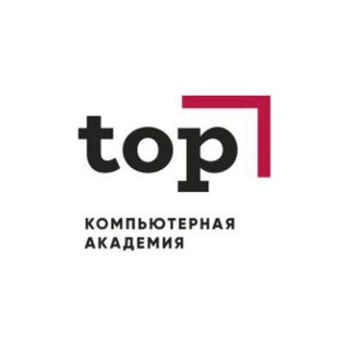 Telegram profile photo for Компьютерная Академия tOP Белгород