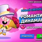 Telegram profile photo for да ты шуешь