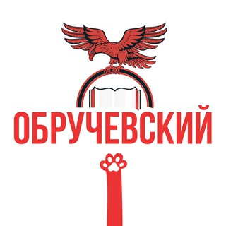 Telegram profile photo for Касается Обручевского района