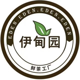 Telegram profile photo for 杭州外围【伊甸园】