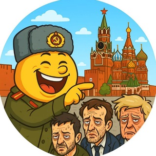 Telegram profile photo for Русский Колобок
