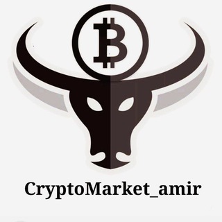 Telegram profile photo for Crypto Market Amir