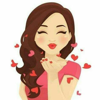 Telegram profile photo for 💕 Buenos días 🌸 Buenas noches 💕