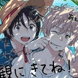 Telegram profile photo for Інфо / Прайс