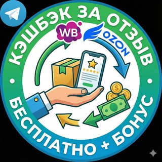 Telegram profile photo for БлагоДарный МаркетПлейс
