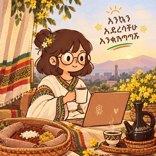Telegram profile photo for Code & Coffee