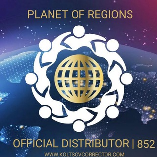 Telegram profile photo for Kanal Kolzovkorrektoren * offizieller Distributor ID 852