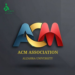 Telegram profile photo for انجمن ACM دانشگاه الزهرا