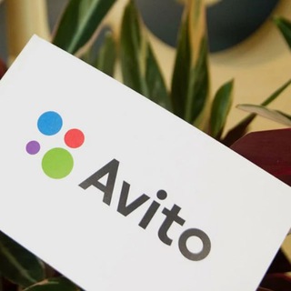 Telegram profile photo for Про Авито, доски объявлений, бизнес, маркетинг