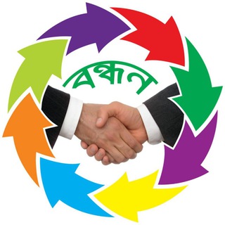Telegram profile photo for অনলাইন ধামাকা ইনকাম আজিবন📱📲