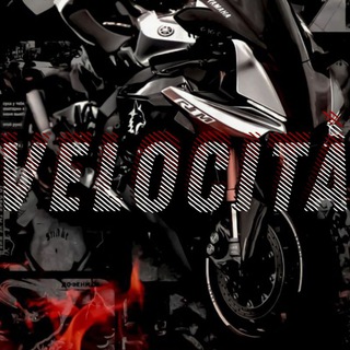 Telegram profile photo for 𝙫𝙚𝙡𝙤𝙘𝙞𝙩à