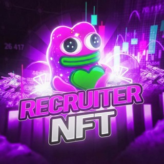 Telegram profile photo for RECRUITER NFT 🎁