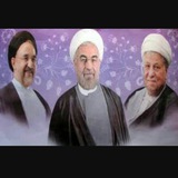 Telegram profile photo for حامیان دکتر روحانی مشگین شهر