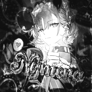 Telegram profile photo for Life ﹫ . ꪉ𝐍𝕐𝐌𝐄𝐑𝐀꒷