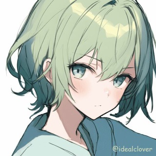 Telegram profile photo for 🍭idealclover的日常