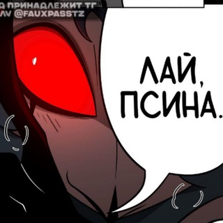 Telegram profile photo for конкурсы хв клана