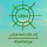 Telegram profile photo for إتحاد طلبة جامعة طرابلس - فرع كلية الصيدلة - الرسمية